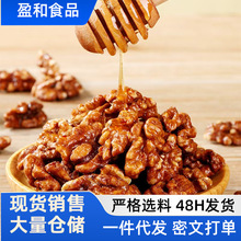 ��������ʹ��b�콹�Ƿ��ۺ�����5�Թ�ʳ��ʳС��һ�����l