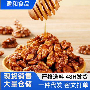 ��������ʹ��b�콹�Ƿ��ۺ�����5�Թ�ʳ��ʳС��һ�����l