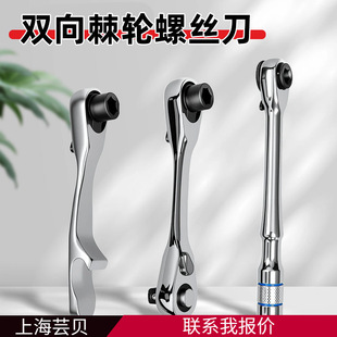 WM耳װ��ֶ���һ荊A�^��݆������Ͳ���ּ��ù��߿��ٰ���