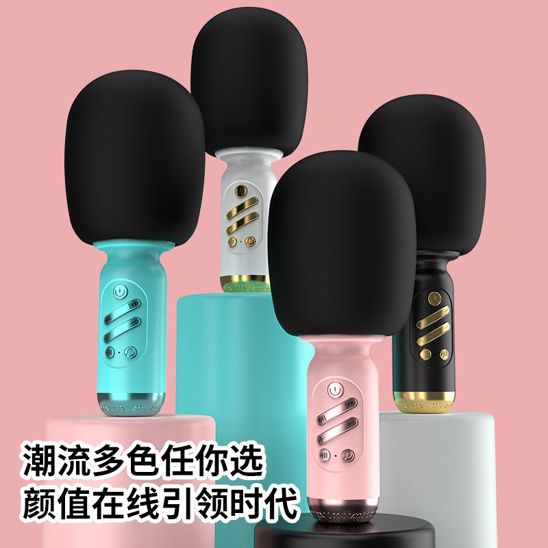 Cross-border Hot Selling Wireless Bluetooth Children Microphone Microphone Integrated Speaker Portable Voice Transformer Microphone KTV Singing