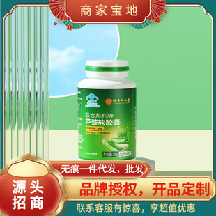 ����ͬ���Ã�͢�����ϰ������J�Cܛ�z��60g��1g/��&times;60����