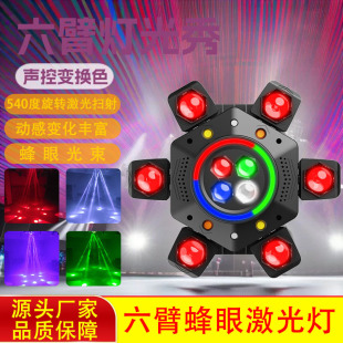 ����С�������ۼ���� �u�^������ �ؾư� KTV �ĵ���̨�Շ���