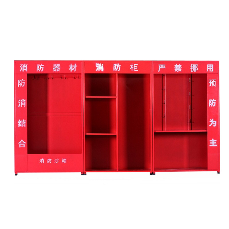 微型消防柜工地消防柜消防展示柜微型消防站消防工具柜消防柜