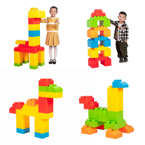 Indoor early childhood education center large particle building castle building blocks children's plastic puzzle building blocks happy building blocks