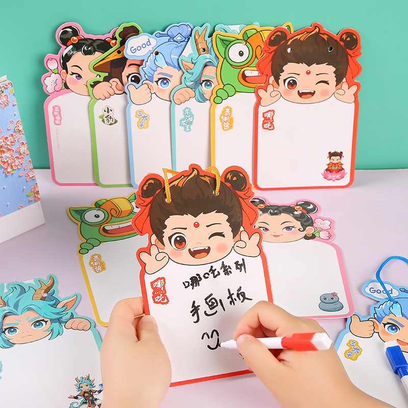 Nezha dibujos animados borrables tablero de dibujo para niños graffiti tablero de dibujo para jardín de infantes educación primaria doble cara borrable escritura tablero de dibujo