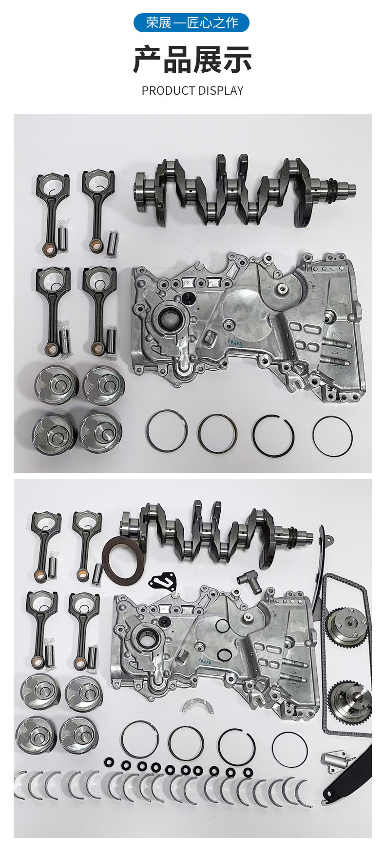 213502E350/213502E021/Oil Pump Engine Timing Cover Auto Parts 24100 2E000