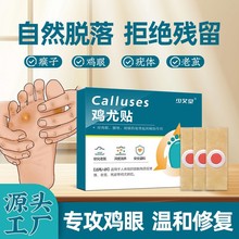 ٰuN_ֺƤO㲿oNuȿNNl