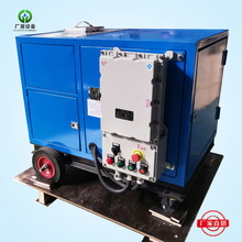 50Mpa電動冷水除銹高壓清洗機工程車油泥高壓清洗設備