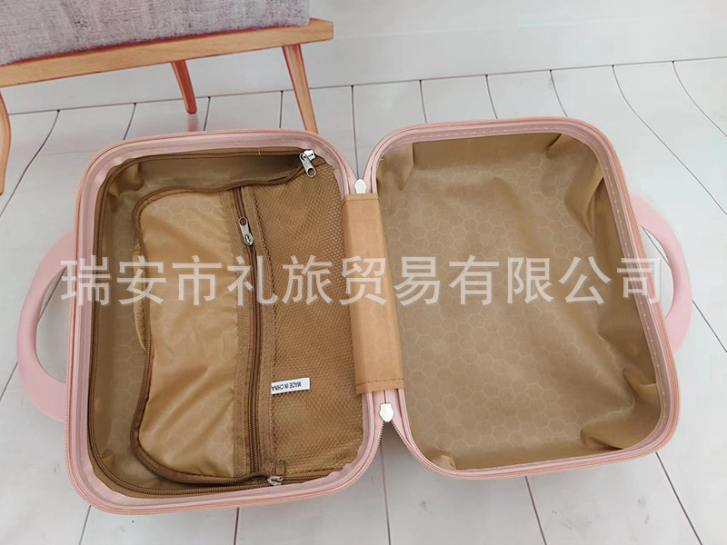 微信图片_20230629161540