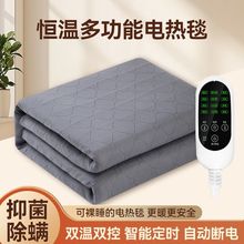 电热毯单人双人双控1.8米2米学生宿舍家用电褥子防水不漏电无辐射