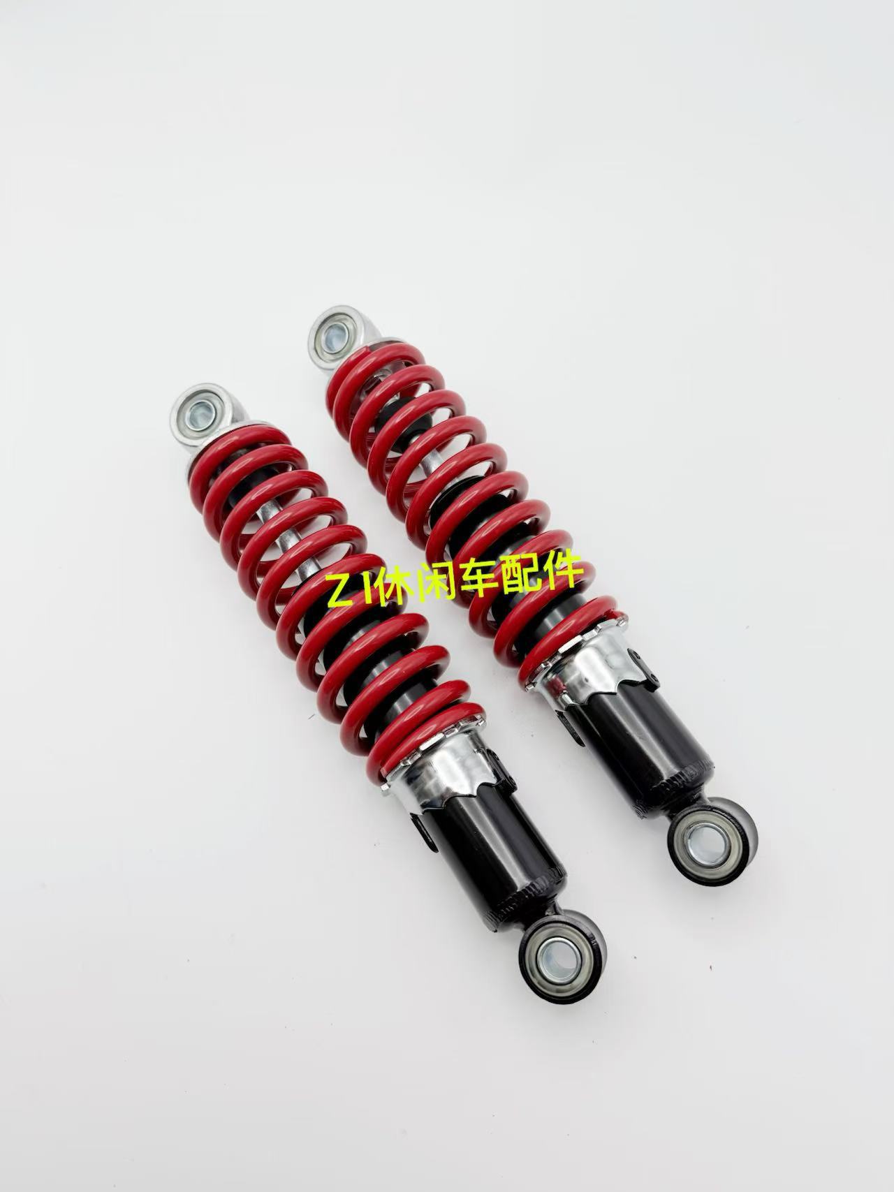 Atv Shock Absorber Modified Four-Wheel Motorcycle Kart 250.270.280 and Other Front and Rear Shock Absorbers