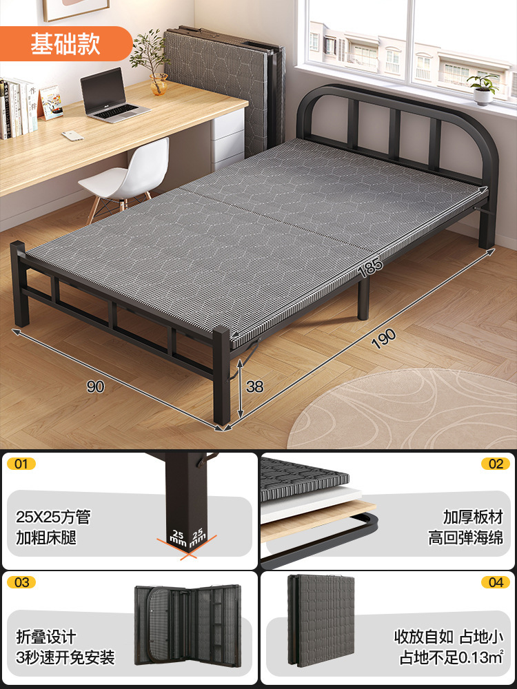 Cama plegable Cama individual Hogar Fácil Cama 1 M Refuerzo Dormitorio Almuerzo Cuna Cama Adulto Alquiler de Tablero Duro Cama de Hierro