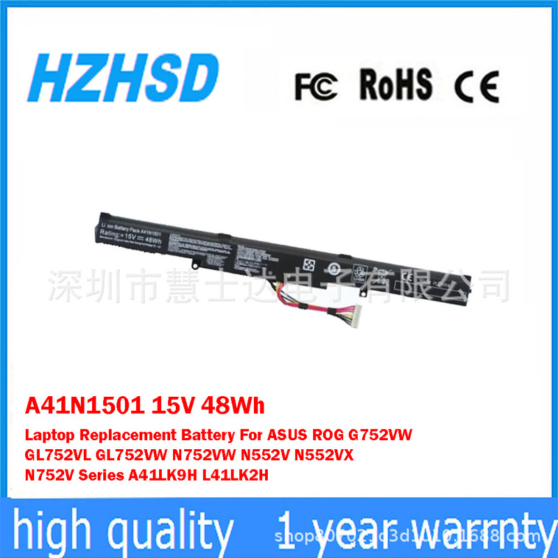 Suitable for Asus Gl752Vw N752V Gl752Jw N552V Notebook Battery A41N1501