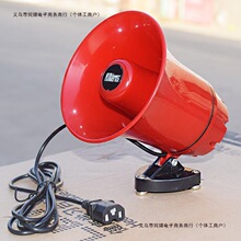 ���Ƚ��u܇�d��Ԓ�����U������12v��������[�����ʵؔ��P���]