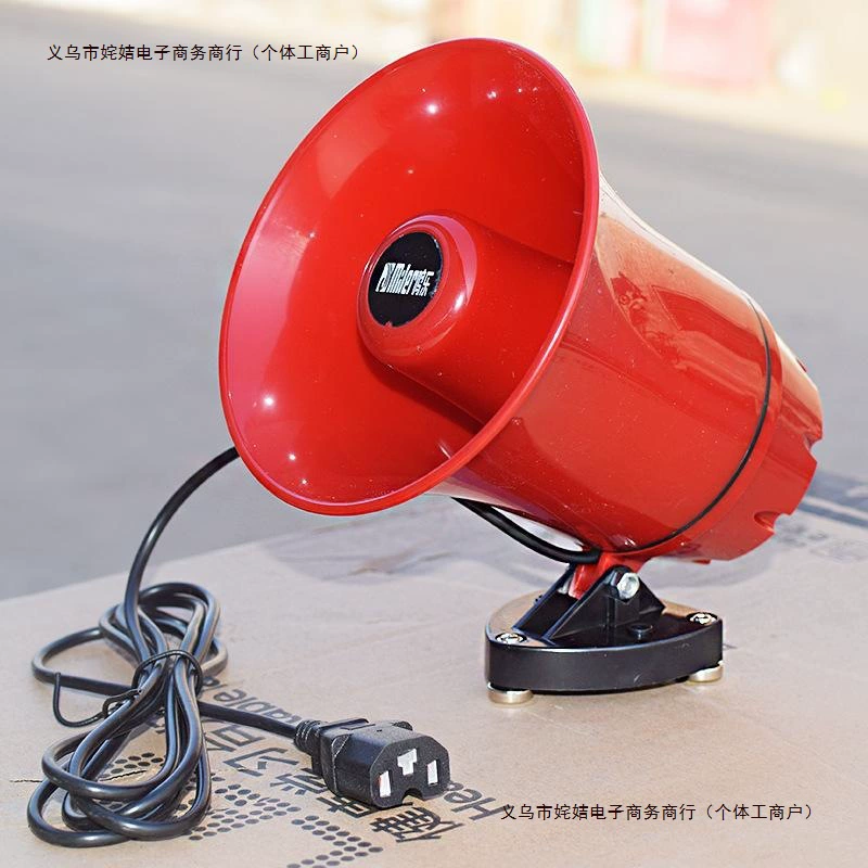 Автомобильный громкоговоритель рекламный громкоговоритель 12v открытый стенд записи