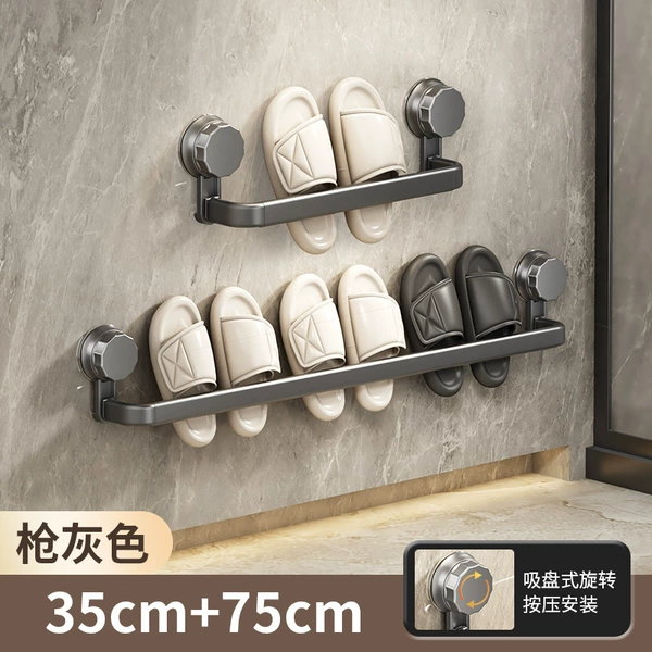 35cm, 75cm