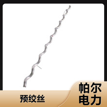 �о�X�g�� (LGJ/LGJF)���A�gʽ�͏����A �������έhTC-7