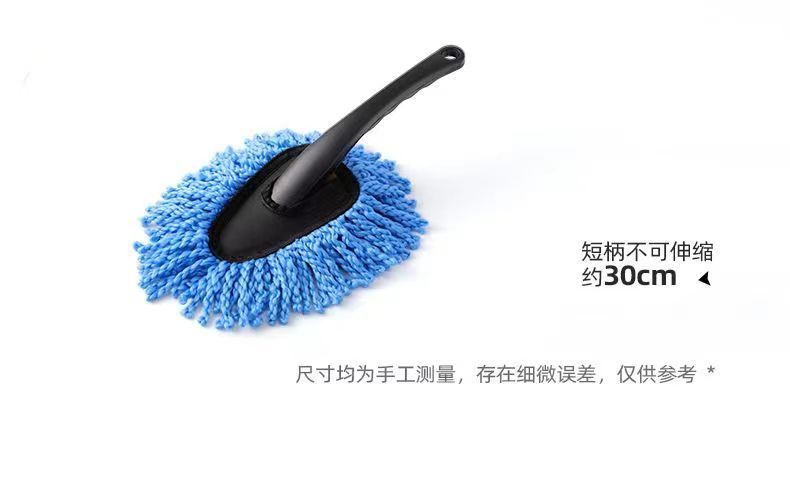작은 파란색 브러시