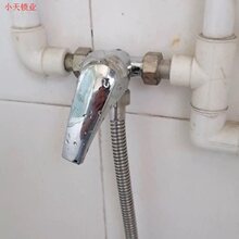 ̫��ܻ�ˮ�yˮ���^��ԡ�������Ͻ��ˮ�y��ˮ�y����y늟�ˮ��