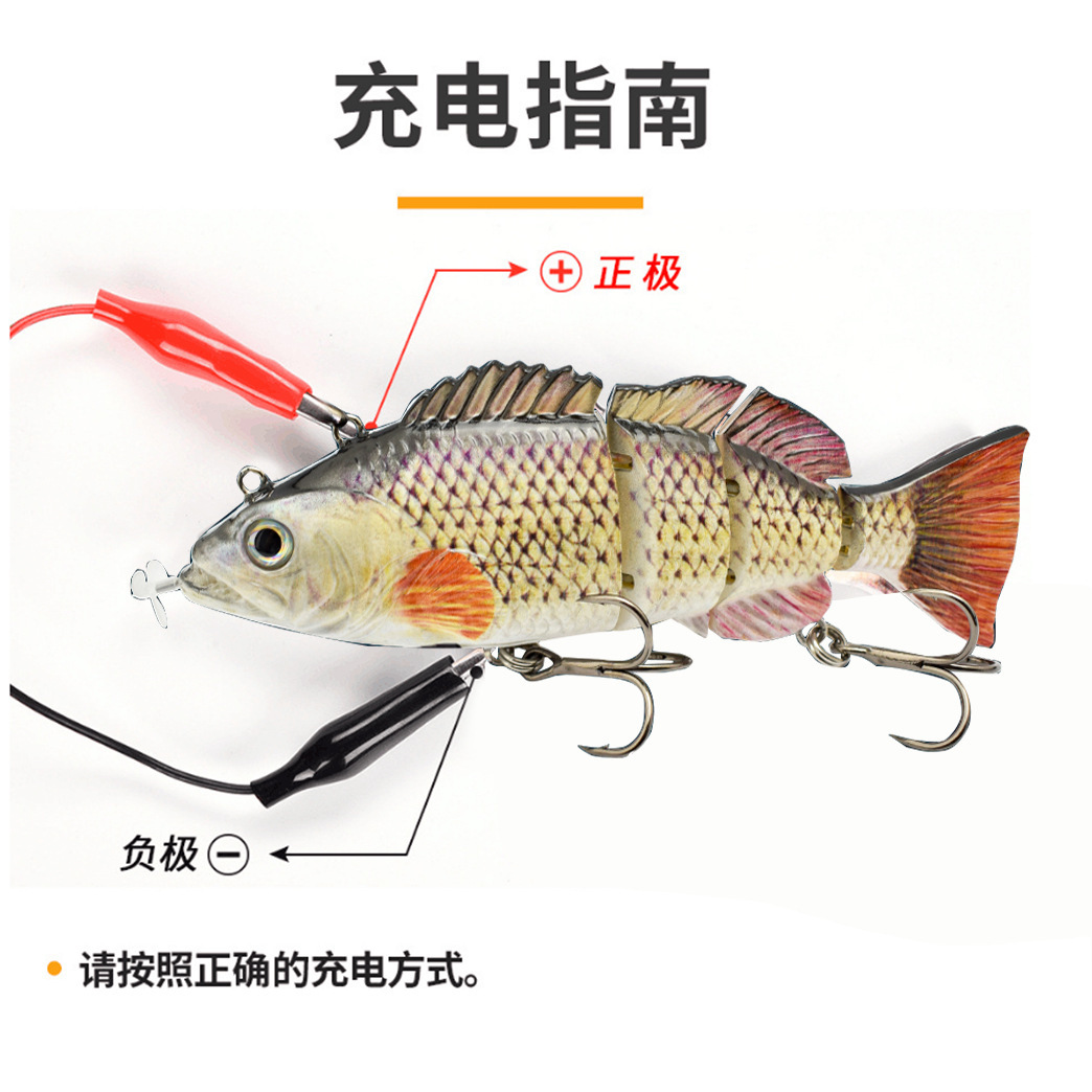 95mm LED 灯自动游泳鱼饵螺旋桨多节鱼循环使用USB充电路亚电子鱼-阿里巴巴