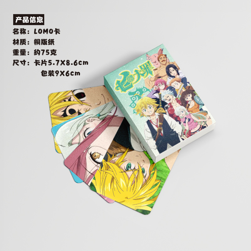 7 Deadly Sins Mini Cards, Pack of 50, 57x86mm, Anime-themed Laser LOMO Postcards & Greeting Cards from the Seven Deadly Sins franchise