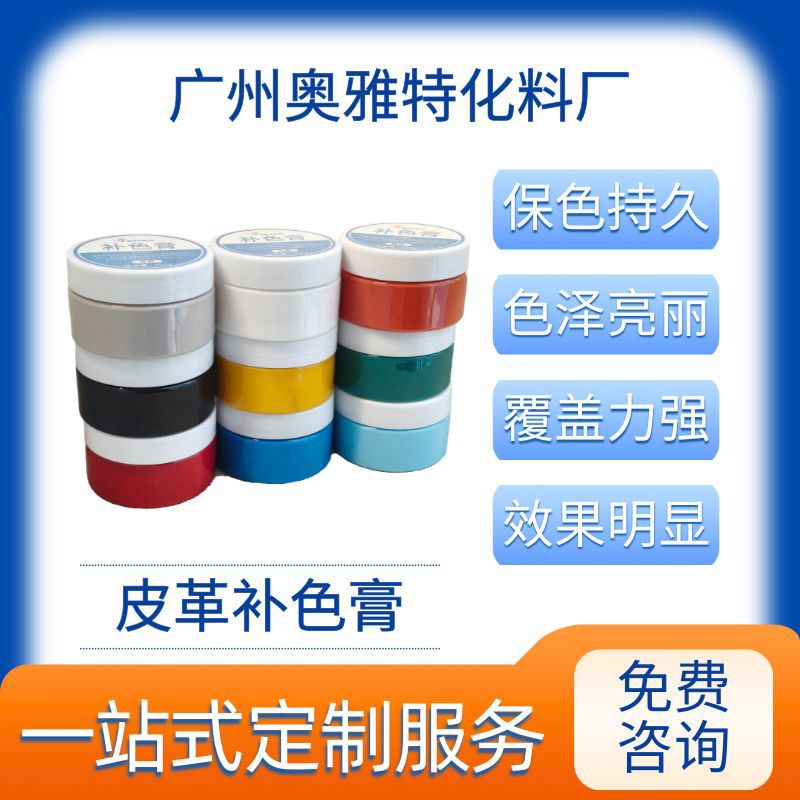 Ƥﲹɫɫ޸ƤɳεƤ޸ɫƤЬ޲