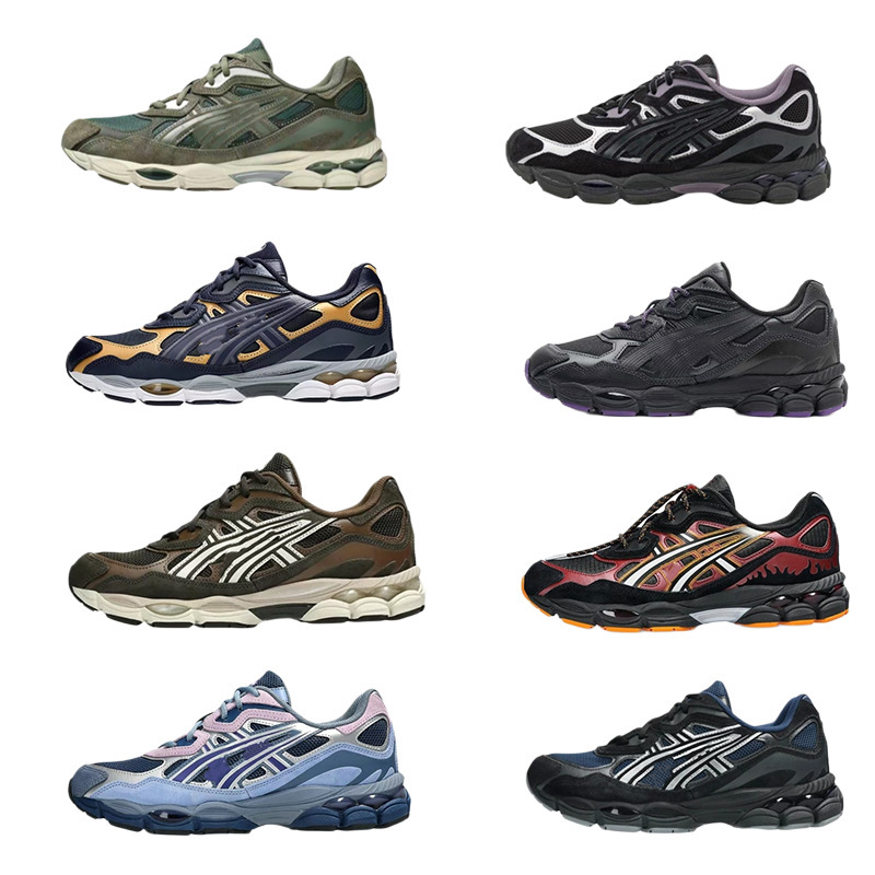 European station Putian men's shoes new NYC dad shoes fitness RGD tennis shoes hiking retro sports running shoes European station Putian men's shoes new NYC dad shoes fitness RGD tennis shoes hiking retro sports running shoes
