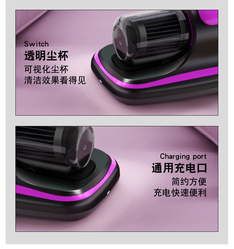 复制_跨境除螨仪无线床上车载小型紫外线除螨器家.jpg