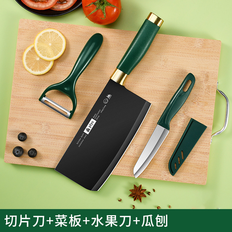 Kit de acero inoxidable 2 en 1 cuchillo de cocina cuchillo de cocina doméstico super rápido afilado tablero de corte cuchillo de cocina sin tablero de cocina