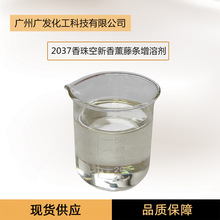 2037޹ٗl܄仯͸waƷ܄