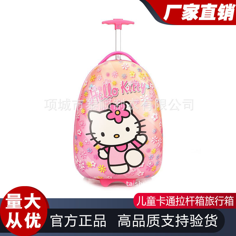 Factory wholesale children's suitcase 16-inch student cartoon luggage logo printed universal wheel children's trolley case