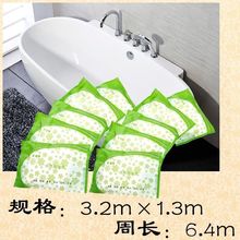 6.4米大号双人一次性浴缸套泡澡袋加厚桑拿温泉泡池木桶袋浴膜邮