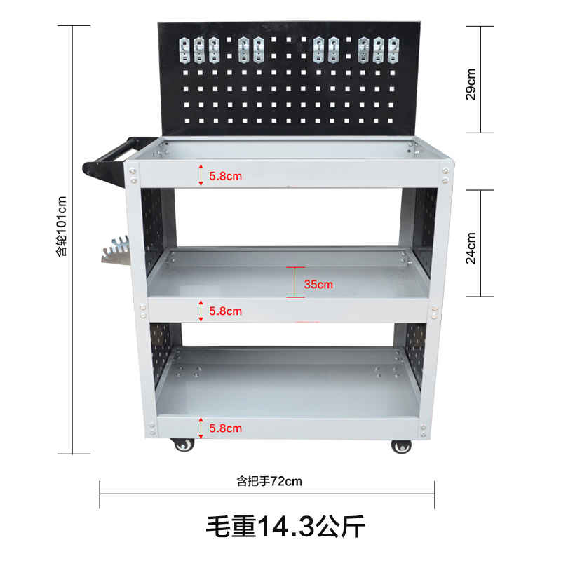 Herramienta de reparación de automóviles de tres capas de mantenimiento de dirección silenciosa rueda de freno herramienta de almacenamiento de automóviles gabinete de piezas de múltiples capas soporte de exhibición de automóviles