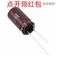 ELXV630ELL821ML35S|820uF 63V Φ16×35MM -55ڽ