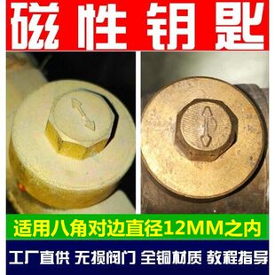 �˽����y�Tů��耳� �����i�]�y耳��ԁ�ˮ�y�T�_�P ˮ��耳����l