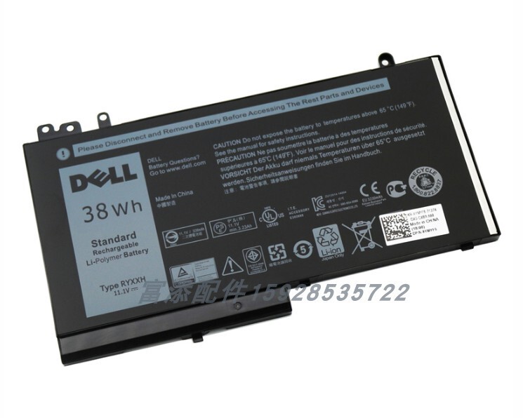 Applicable to DELL DELL Latitude 3160 E5450 E5550 E5250 RYXXH laptop battery
