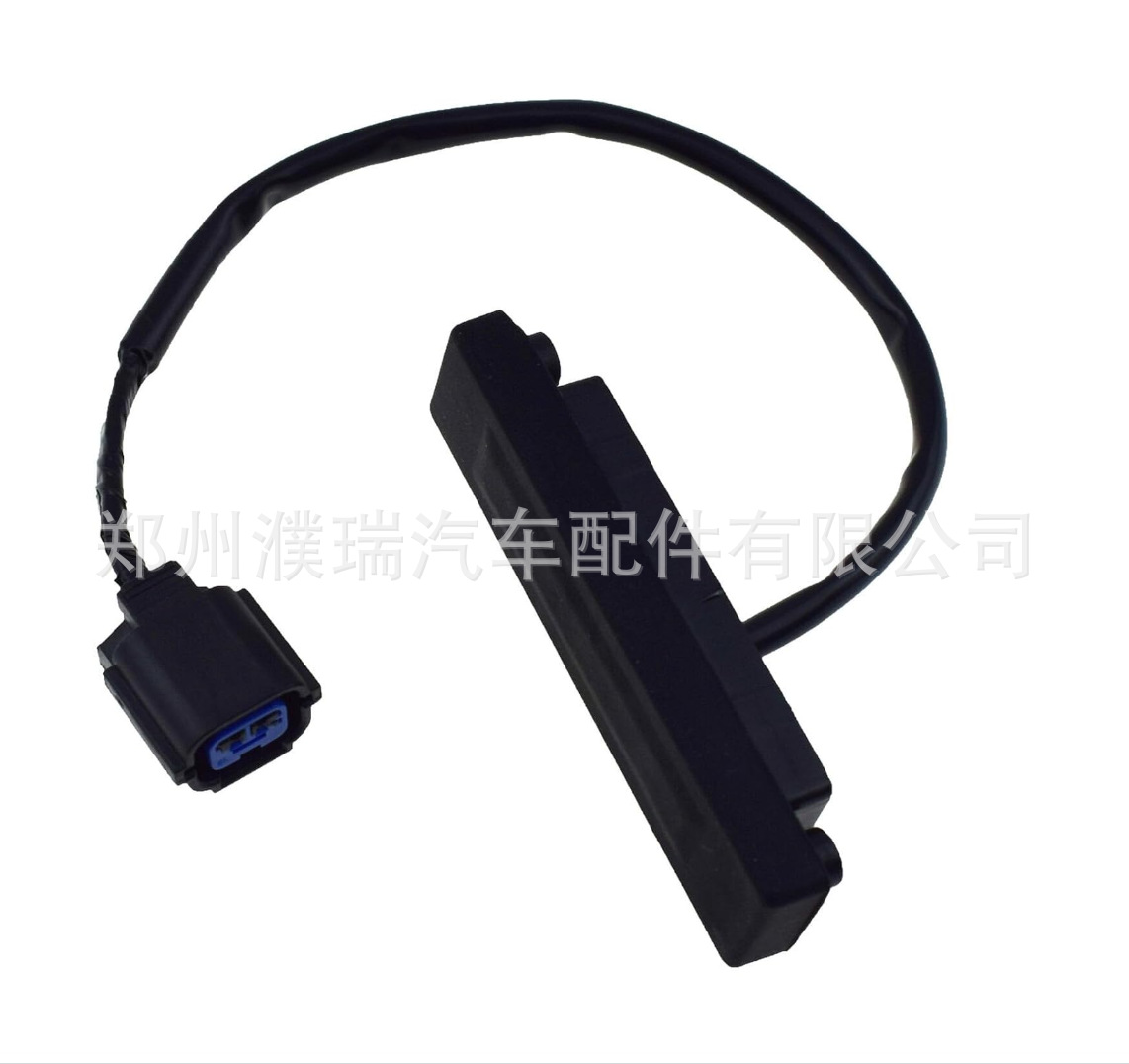 81260-g3000 81260g3000 Suitable for Hyundai Elantra Tailgate Trunk Switch Button