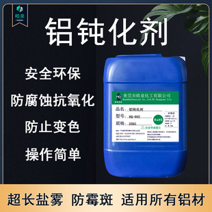 �X���X�Ͻ����T�X�o�t�g�����X�Ͳ��g��Һ���o����ֹ����׃ɫ̎��