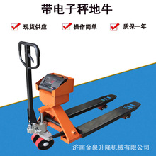 Ӳ܇123TƄӵذքҺ͵ţӰ\܇ӷQ