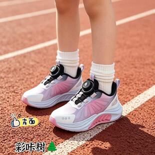 ���ǘ䃺ͯ�\��ЬƤ��2026�＾�����~���p��Ь����Ӗ��Ůͯ�@��Ь