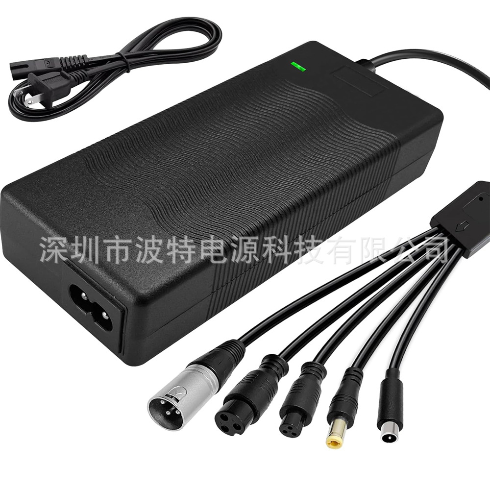 42V2A电动滑板车充电器 5合1插头通用，适用36V电动滑板车锂电池