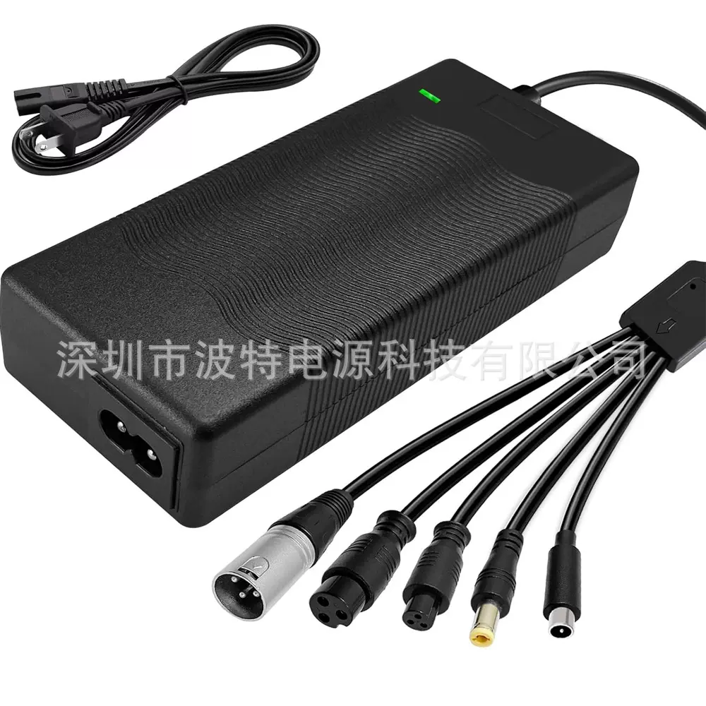 42V2A电动滑板车充电器 5合1插头通用，适用36V电动滑板车锂电池