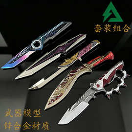 三角洲行动周边重塑全新近战武器玩具锌合金金属模型手办摆件实物