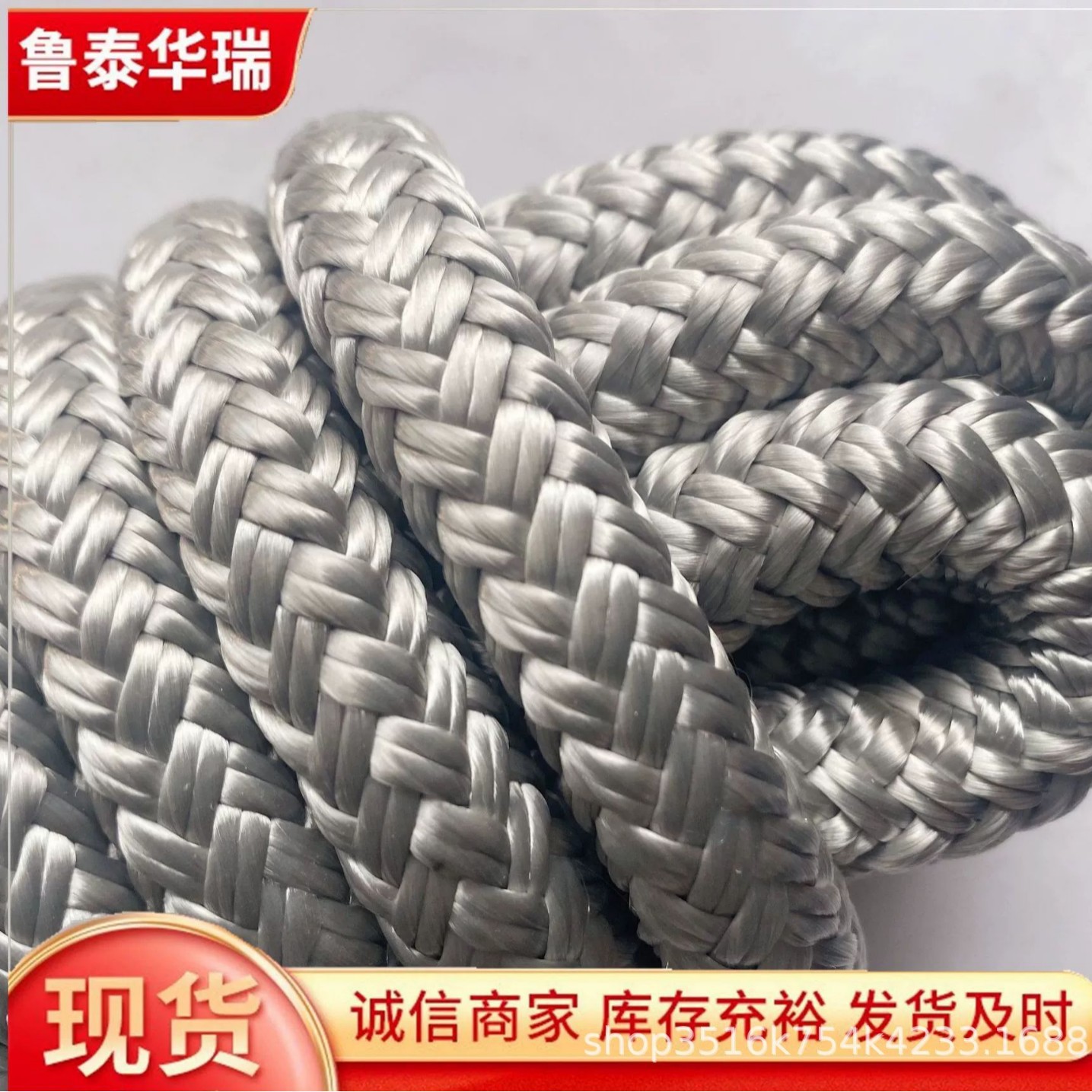 大量销售户外运动装备游艇编织涤纶双编