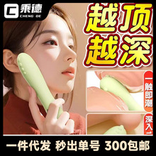 �����w��Ů�����Ӱ�Ů����ο��USB��늶��l����AV��������Ʒ���l