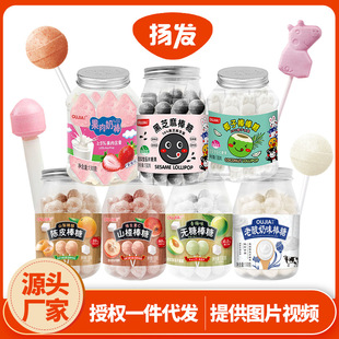 �W٤���ζ������ĸ��곬�Ѓ�ͯ��ʳɽ髰����lƿ�b�o���ǹ�