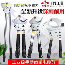 ǧ����݆ʽ��|���� ʽ���|�� 䓽g���� �ྀ�Q�քӼ���|���X݆