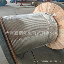 TJR/ JTM��a�~�g��  2.25*37���~�g�����l BVR120�S�G�ӵ��~��