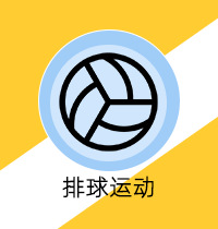 导航_04.png