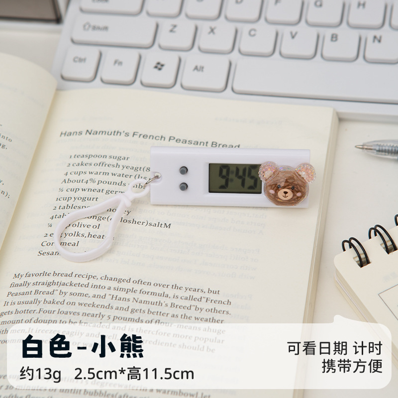 흰색 곰돌이/카툰 글리터 미니 벽시계